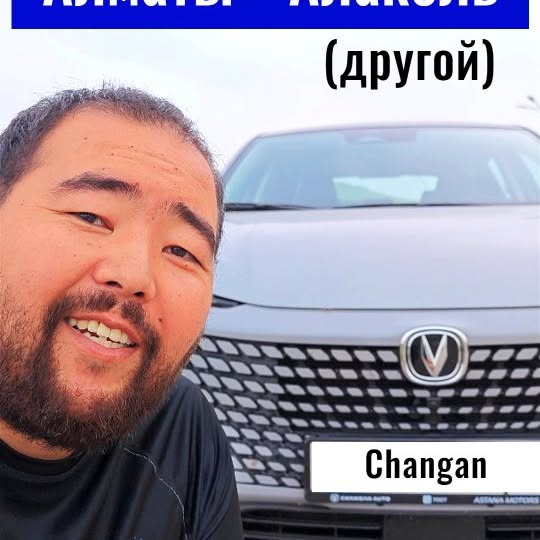 Post by alimbek_ulan