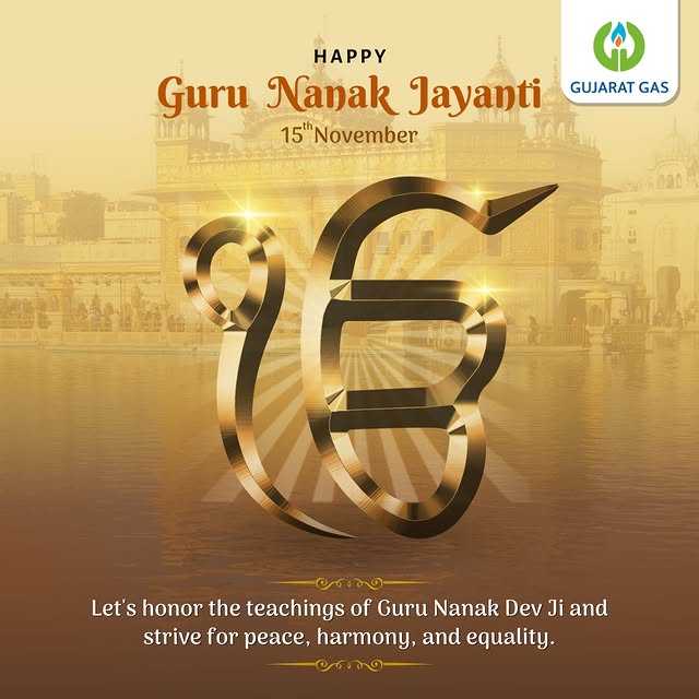 Post by gujaratgaslimited