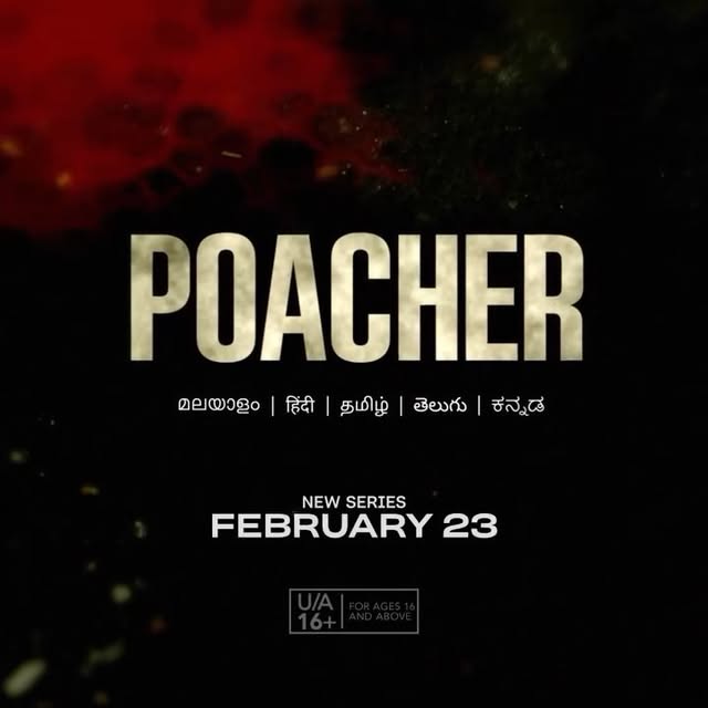 Post by nimisha_sajayan