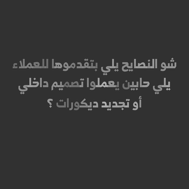 Post by mimariexpert_global