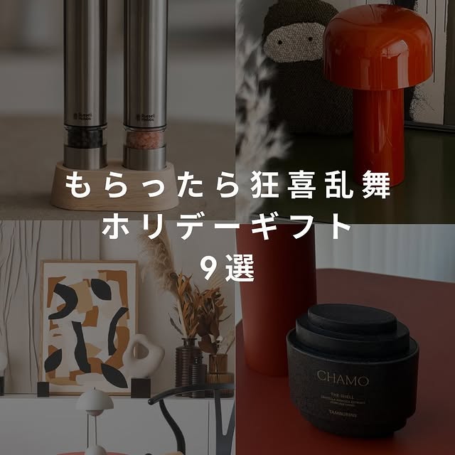 Post by the_creative_back_side