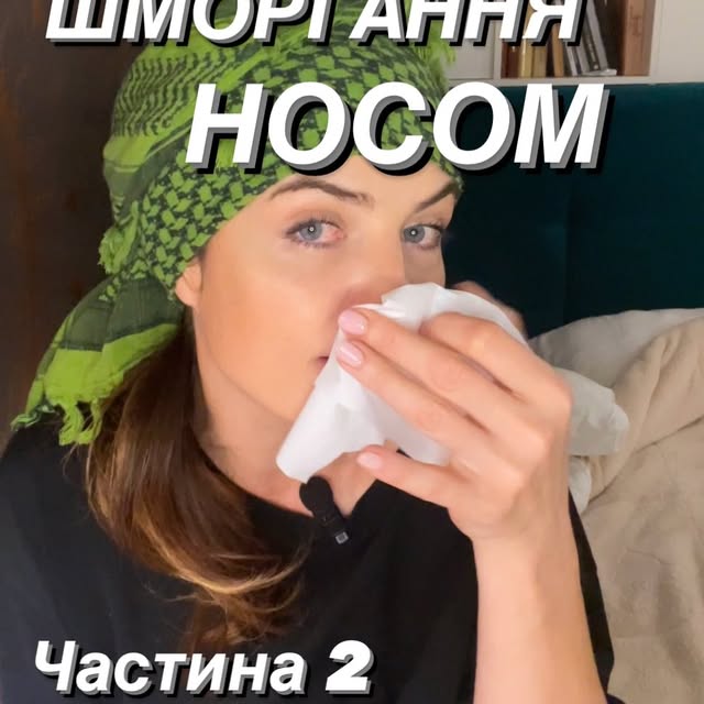 Post by liliyamatvienko