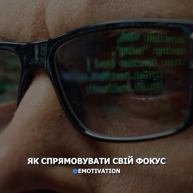 Post by emotivatiion