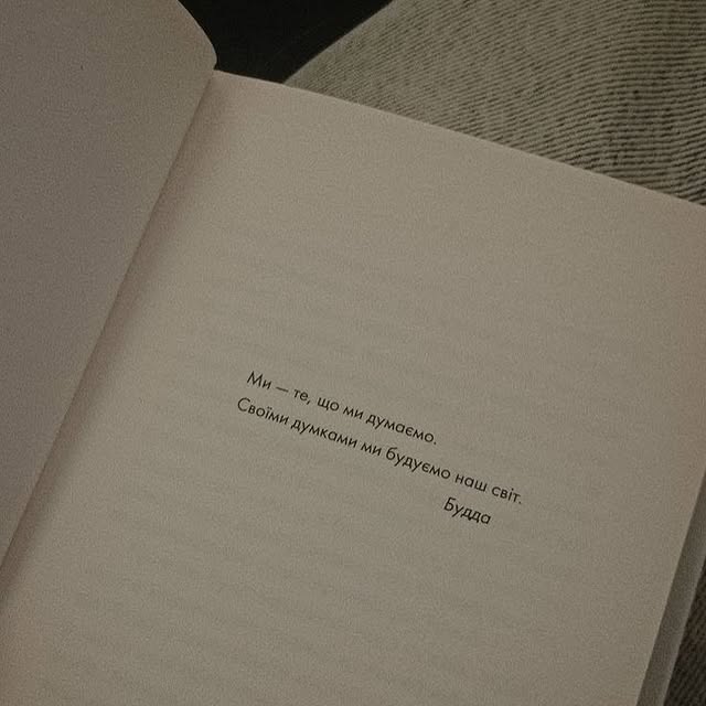 Post by emotivatiion