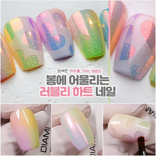 Post by diami_mikyung