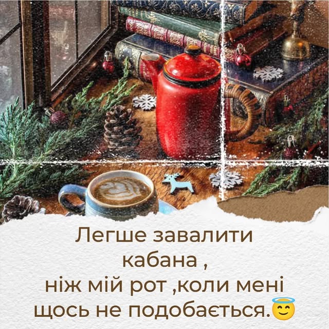 Post by infinity_dream_ua