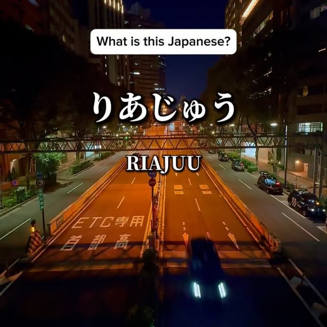 Post by tokyoexperiences