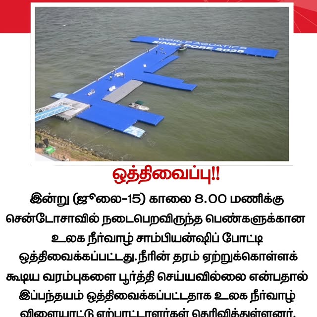 Post by sg_tamilan_official
