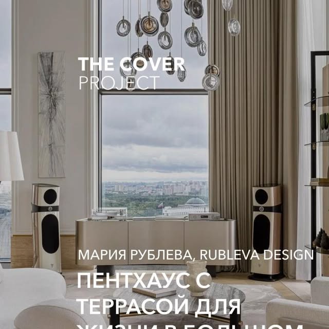 Post by rublevadesign