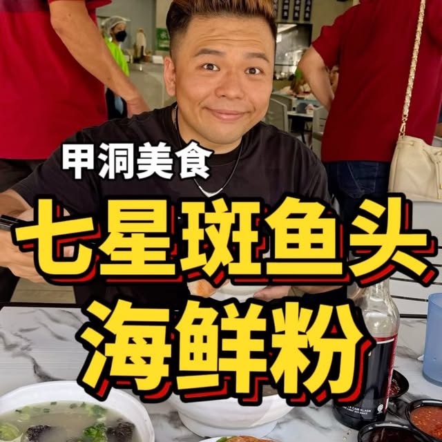 Post by gourmethunterkl