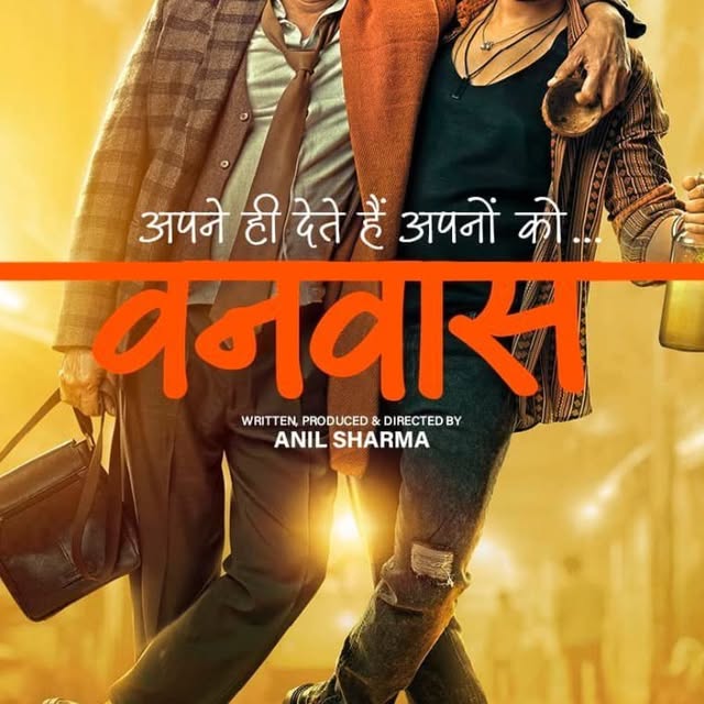 Post by officialprimefocus