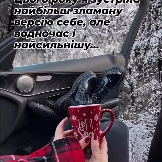 Post by vilna_dukhom