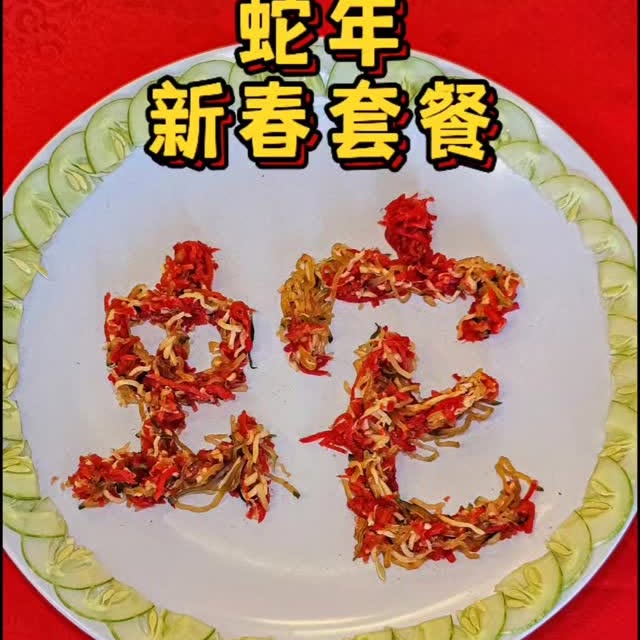 Post by cs_in_melaka