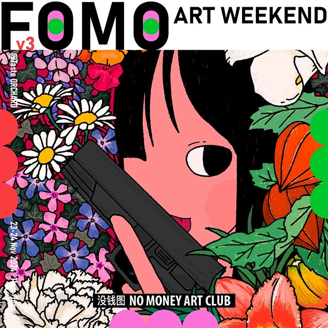 Post by oicsingapore