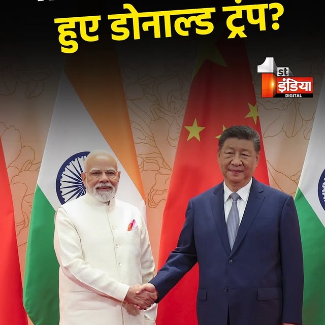 Post by firstindianews