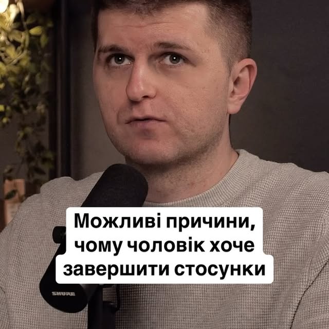 Post by ostapenko.dmitriy