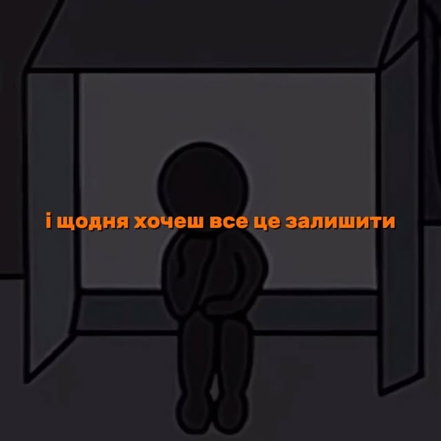 Post by sula_literatyru