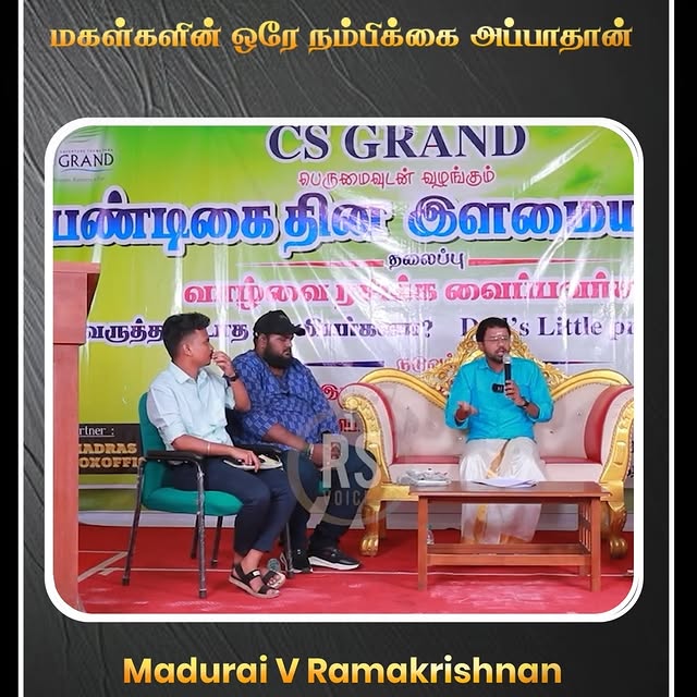 Post by madurai.ramakrishnan