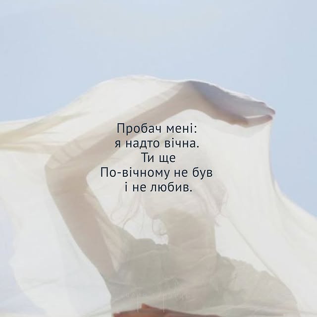 Post by chorno_bryvtsi