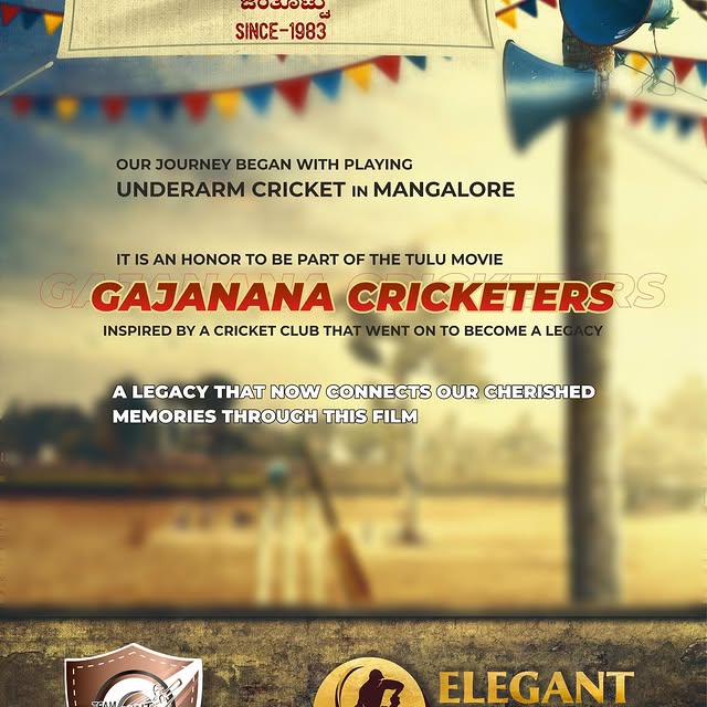 Post by underarm_cricket_2