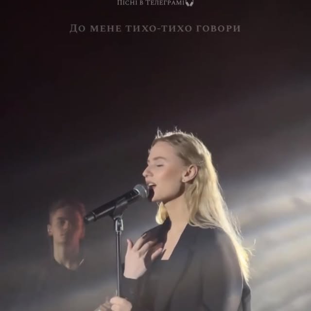 Post by ukraine.music.culture