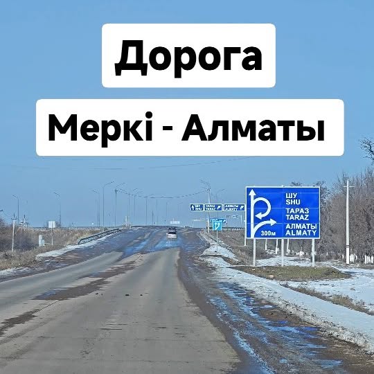 Post by alimbek_ulan