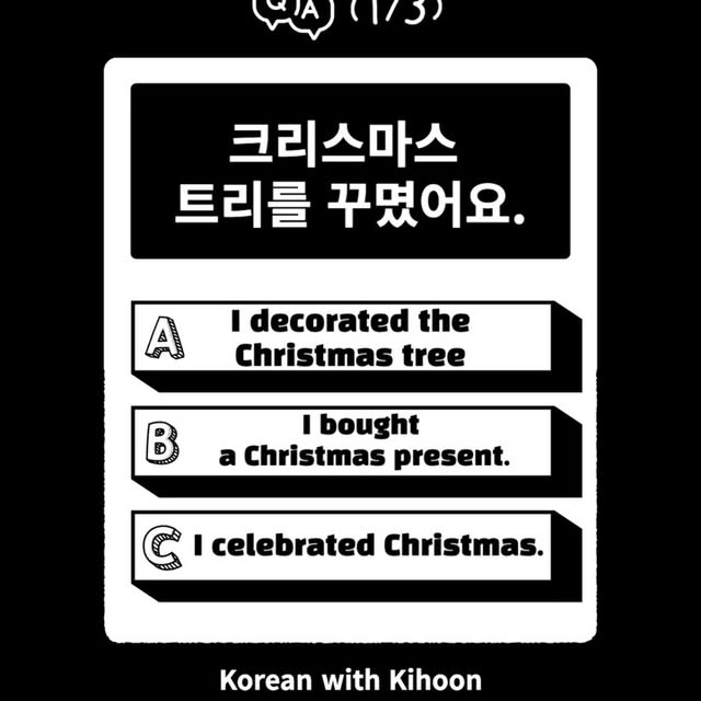 Post by the_voice_of_korean