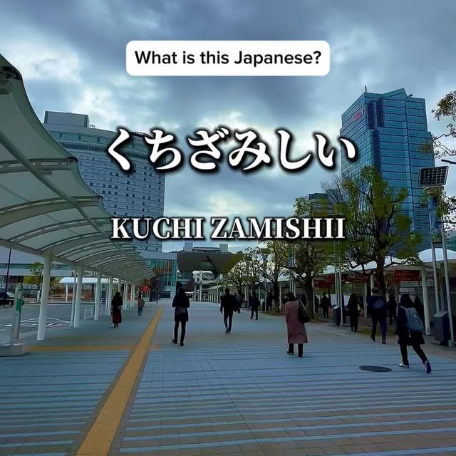 Post by tokyoexperiences