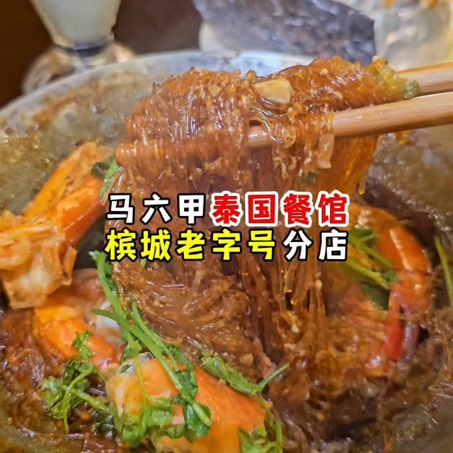 Post by cs_in_melaka