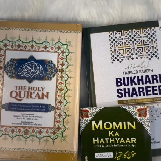 Post by 1m_online_islamic_store