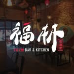 Fu Lin Bar & Kitchen's profile picture