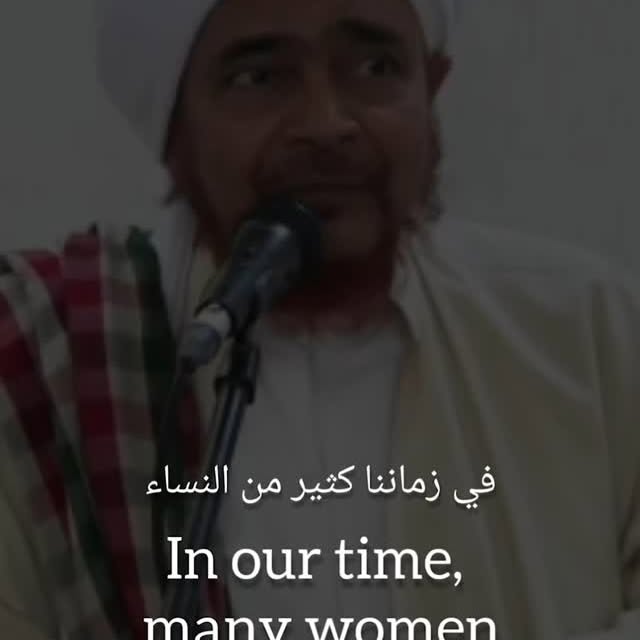 Post by badriyyah.foundation