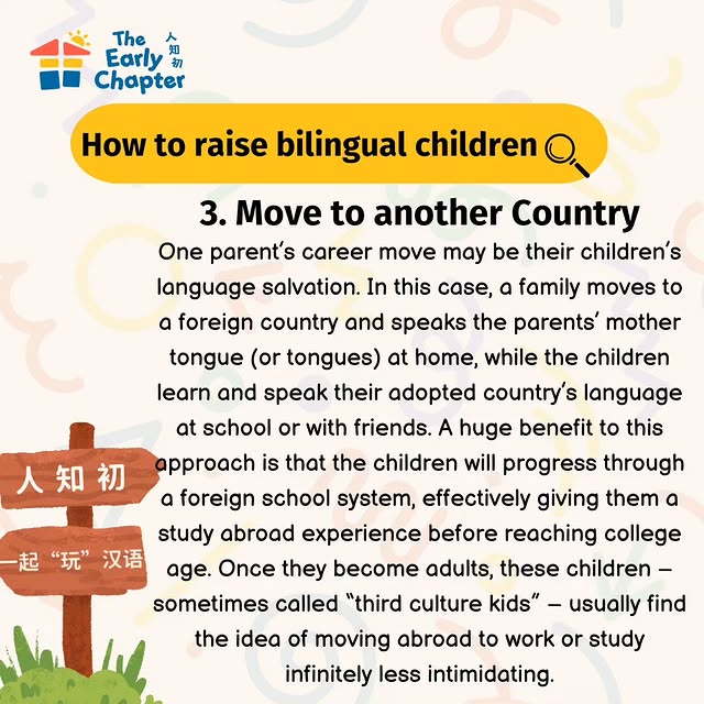 Post by theearlychapter