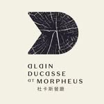 Alain Ducasse at Morpheus 杜卡斯餐廳's profile picture