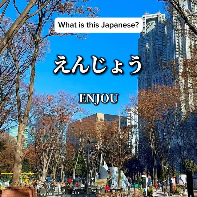 Post by tokyoexperiences