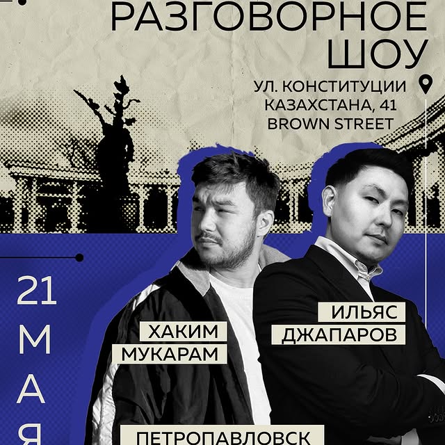 Post by hakimmukaram