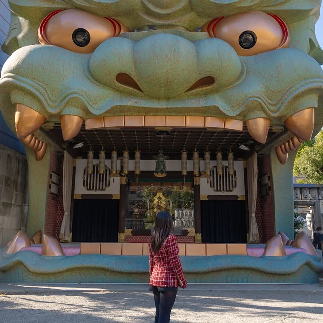 Post by japan.undiscovered