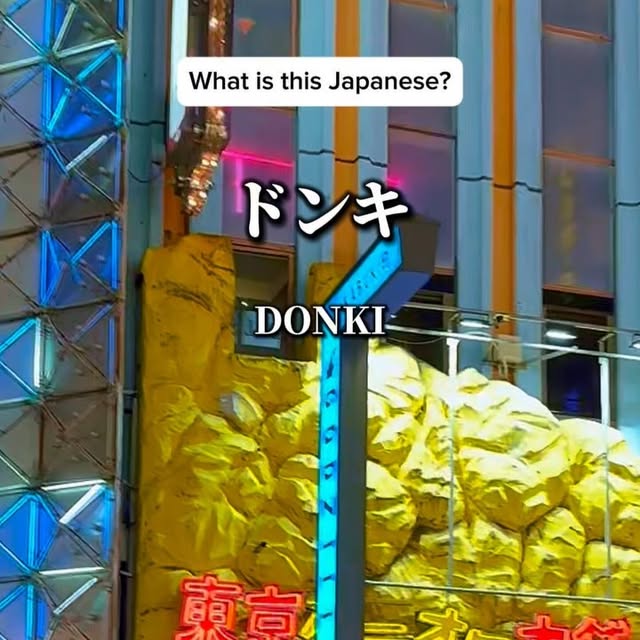 Post by tokyoexperiences