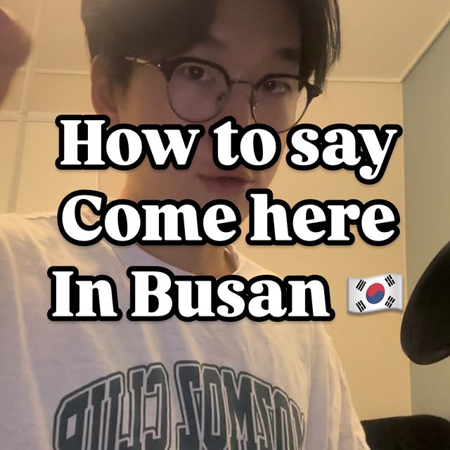 Post by busan_accent