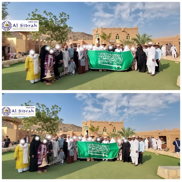 Post by alsidrah2018