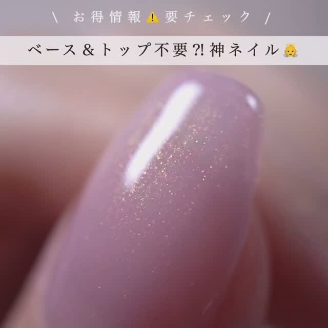 Post by fujipon_nail