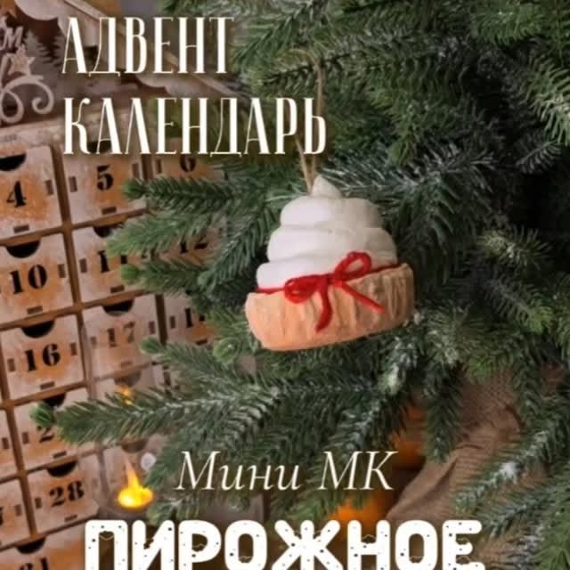 Post by snejnie_detki