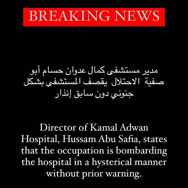 Post by mohamed.h.masri