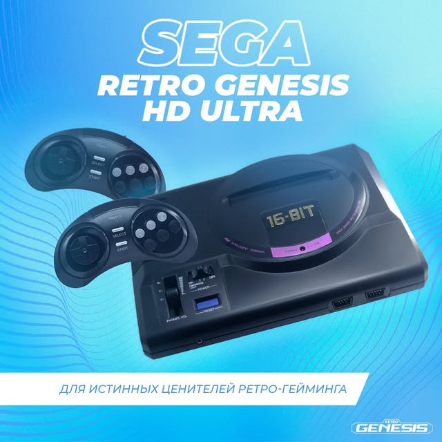 Post by retro_genesis_kz