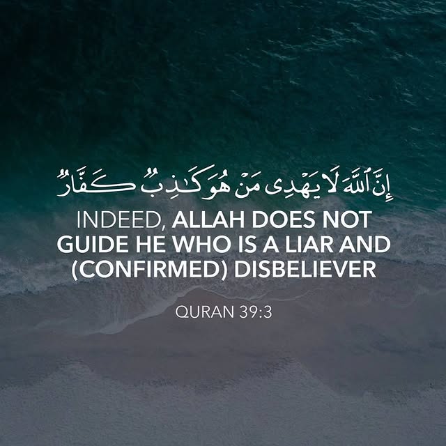 Post by quransayings