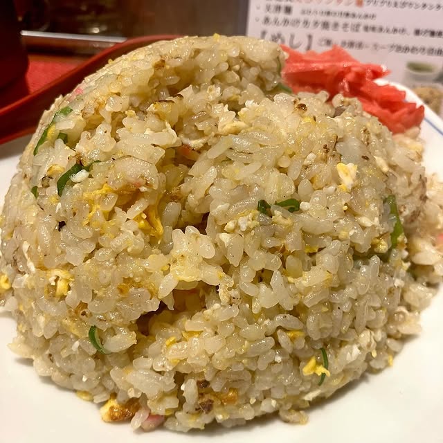 Post by japan_fried_rice