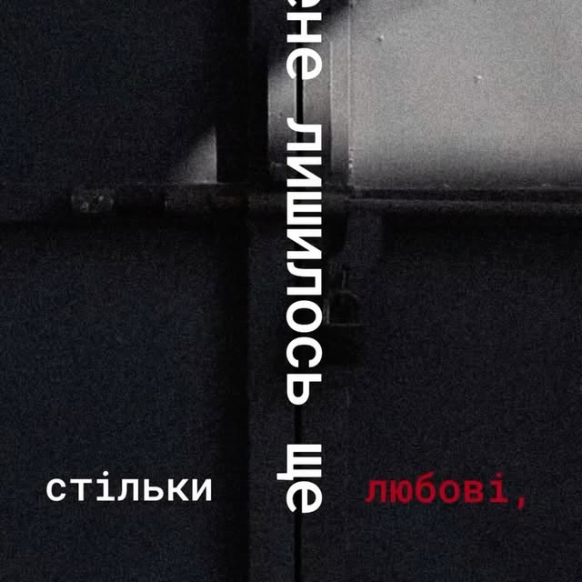 Post by velyke_slovo