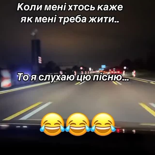 Post by infinity_dream_ua