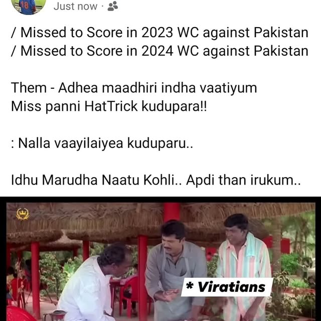 Post by belikekaipulla