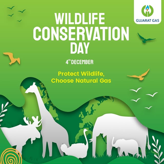 Post by gujaratgaslimited